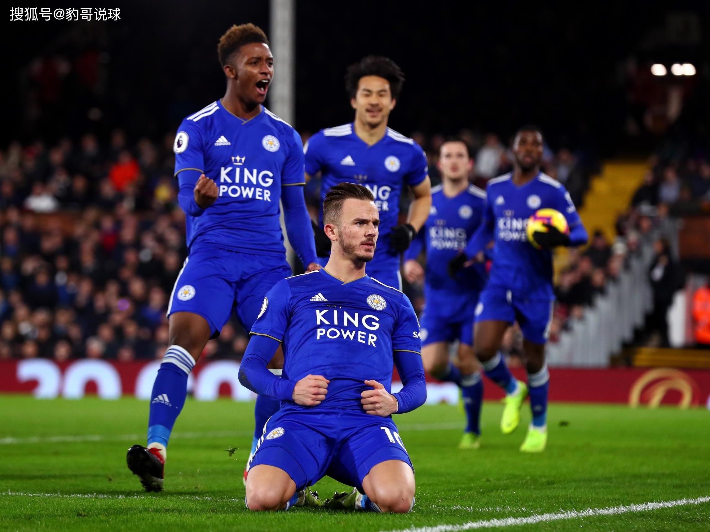 厄瓜多尔后 厄瓜多尔后